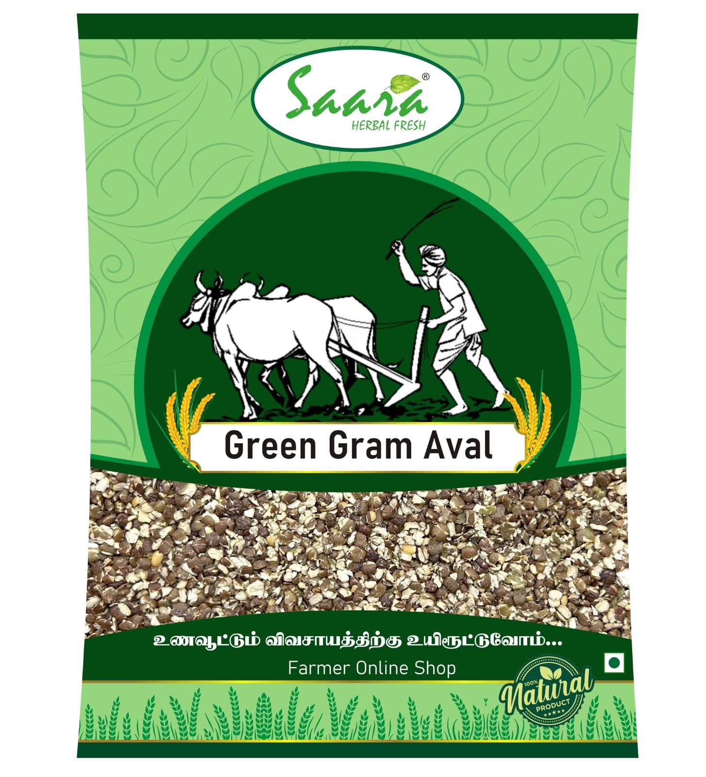 Saara HERBAL FRESH Green Gram Aval, 250g, Green Gram Flakes/Poha for Breakfast, Cereal Flakes, 250g-image-5