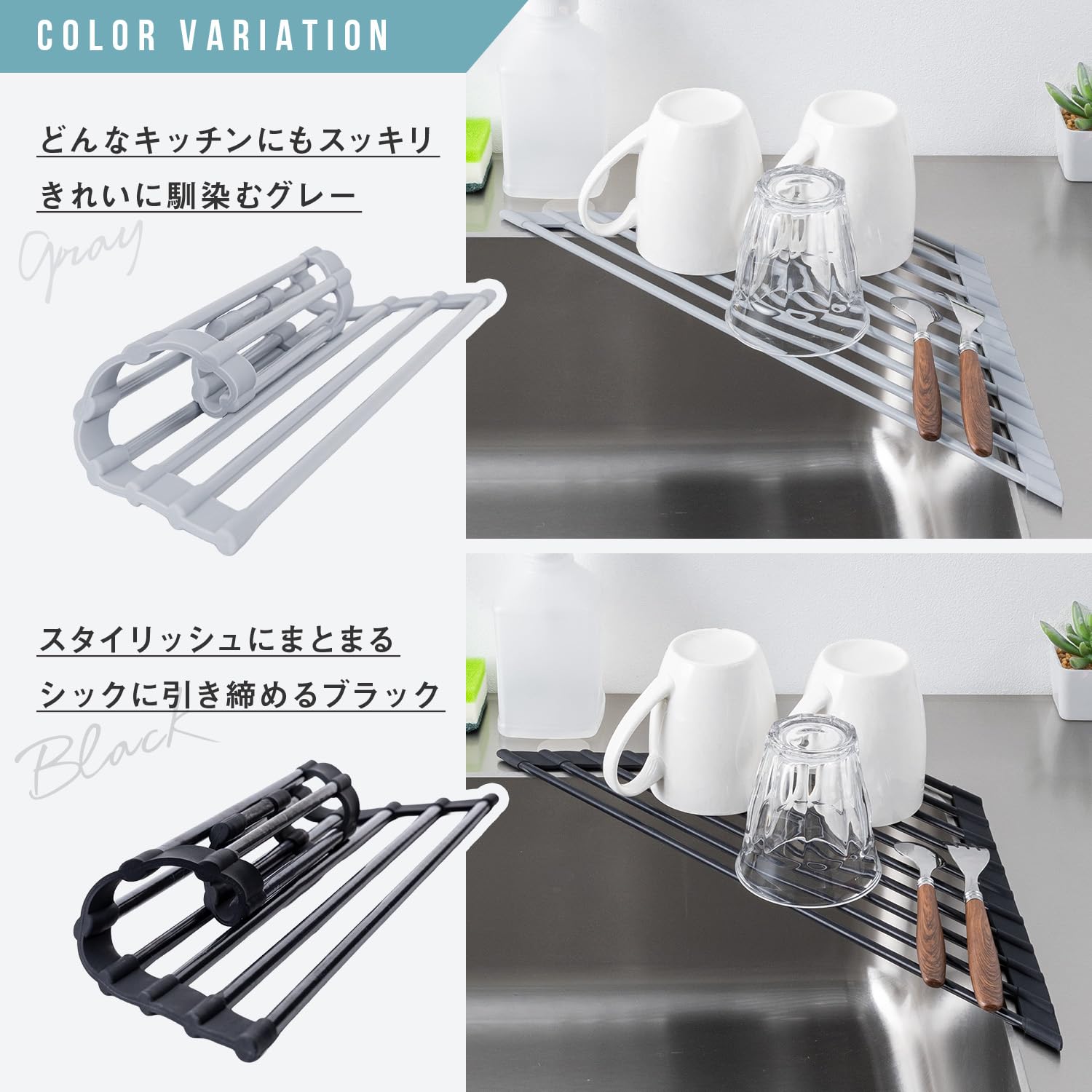 Amazon｜【くるくるラック】 水切りラック シンク上 スリム 食器
