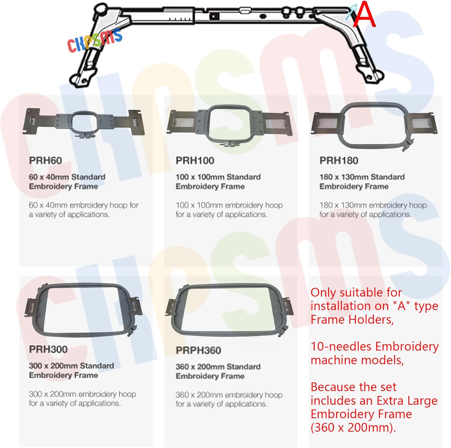 CKPSMS Brand -1SET Embroidery Hoops Compatible with/Replacement for Babylock Brand BNT10,BNT10L,ENT10 Brother Brand PR1000,PR1000E,PR1055