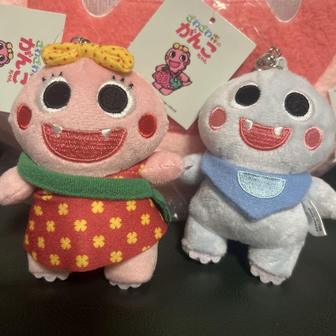 Amazon.co.jp: ざわざわ森のがんこちゃん ぬいぐるみ