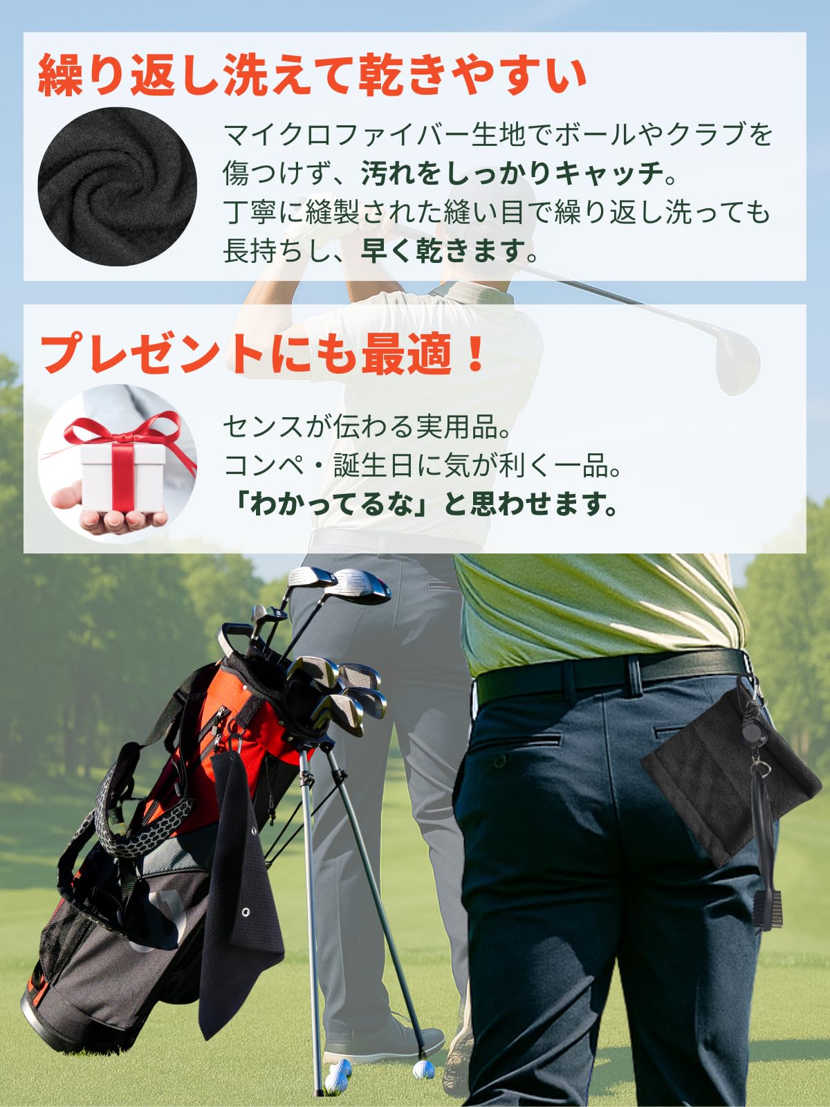Amazon.co.jp: GrapeDolphin ゴルフタオル カラビナ付き クラブ拭き Amazon.co.jp: GrapeDolphin ゴルフタオル カラビナ付き クラブ拭き