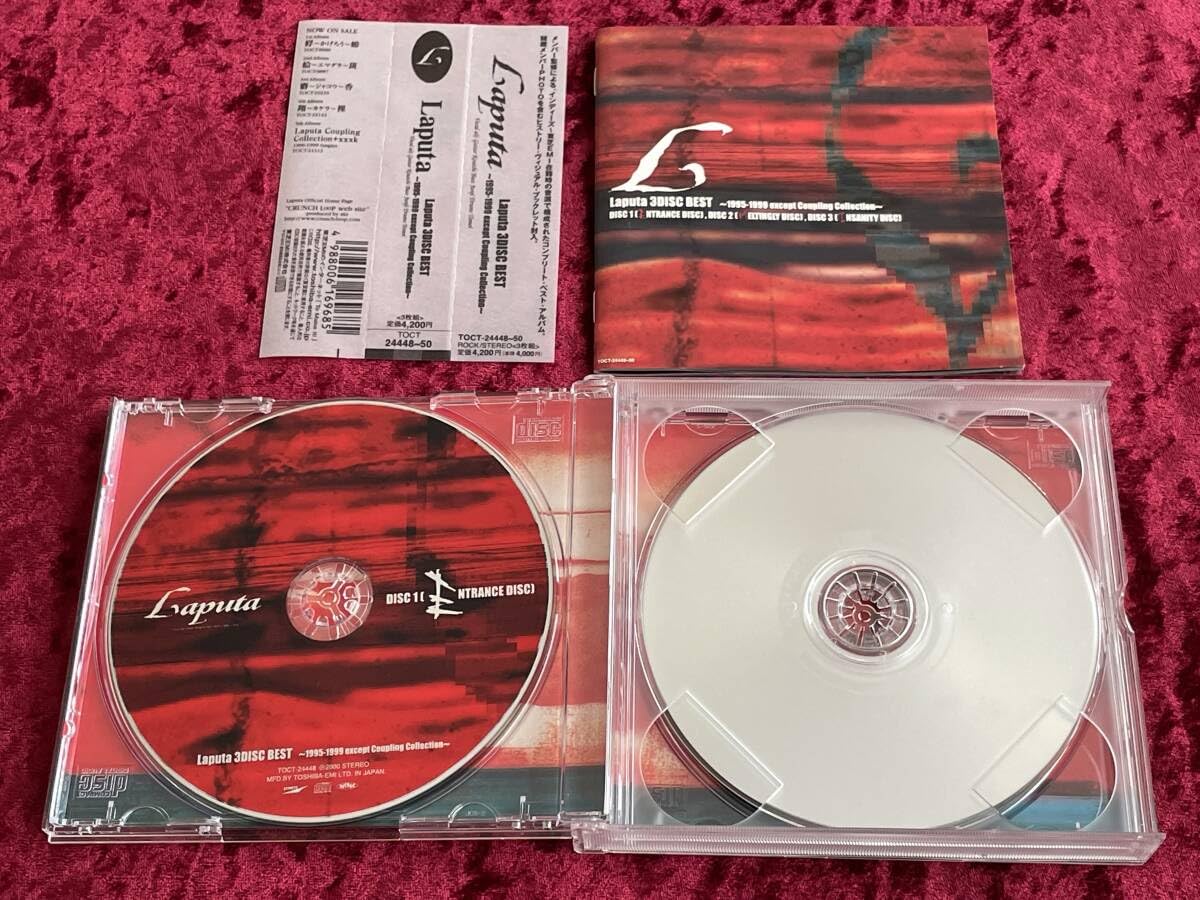 Amazon.co.jp: ☆LAPUTA 3DISC BEST 1995-1999 except Coupling