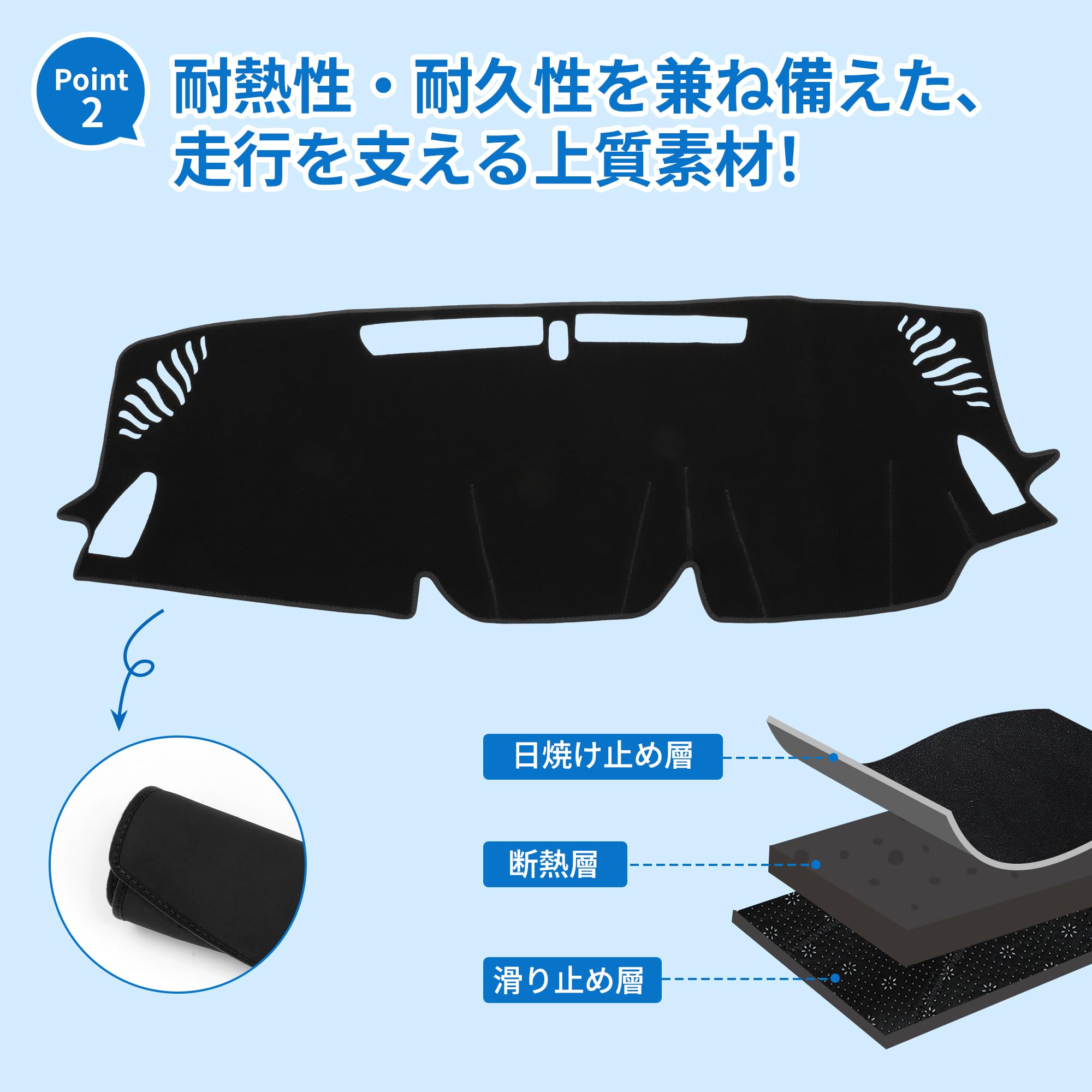 Amazon | TUCKBOLD スバル レヴォーグ VN系 ダッシュボードマット 車内
