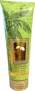Bath and Body Works WAIKIKI - BEACH COCONUT Ultra Shea Body Cream 8 Ounce (2020 Edition)