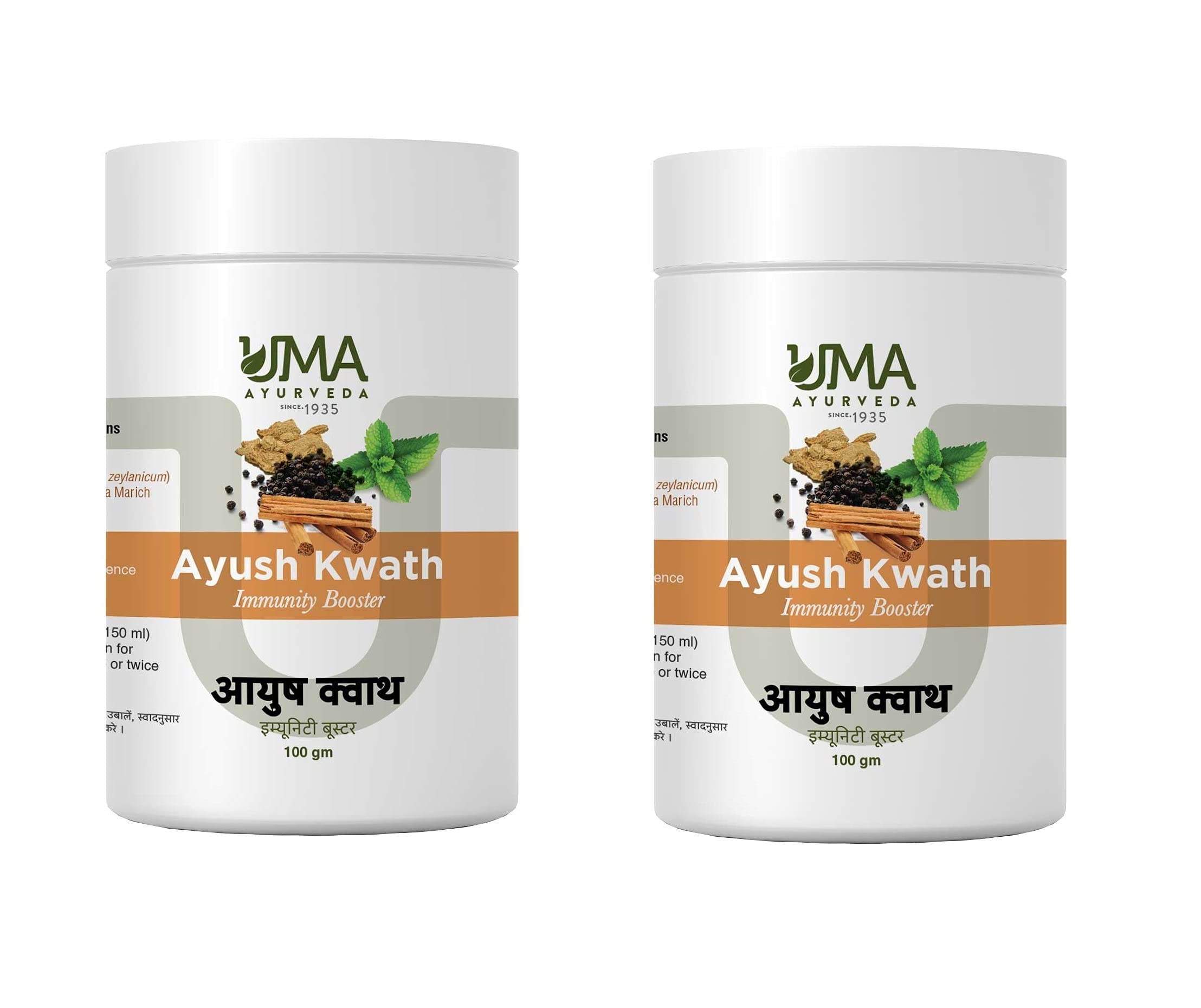 Uma Ayurveda Ayush Kwath Kadha for Immunity Booster Powder Digestion Common Cold Jwara Respiratory Care Pack of 2 (200 Grm)-image-12