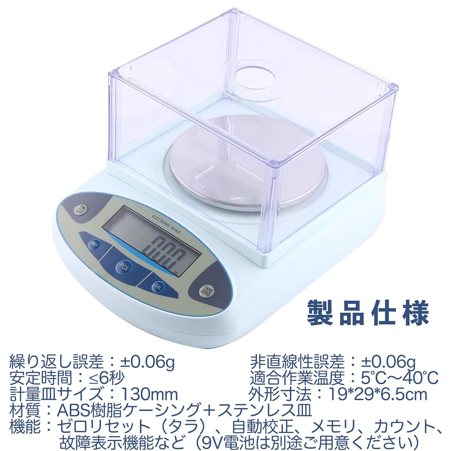 計36体まとめ売り‼️ プラキッズ 人 犬 Yahoo!オークション