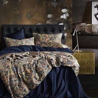 Cupocupa Boho Floral King Duvet Cover Set - Vintage Soft Microfiber Bedding, Leaf Paisley Print with 2 Pillowcases