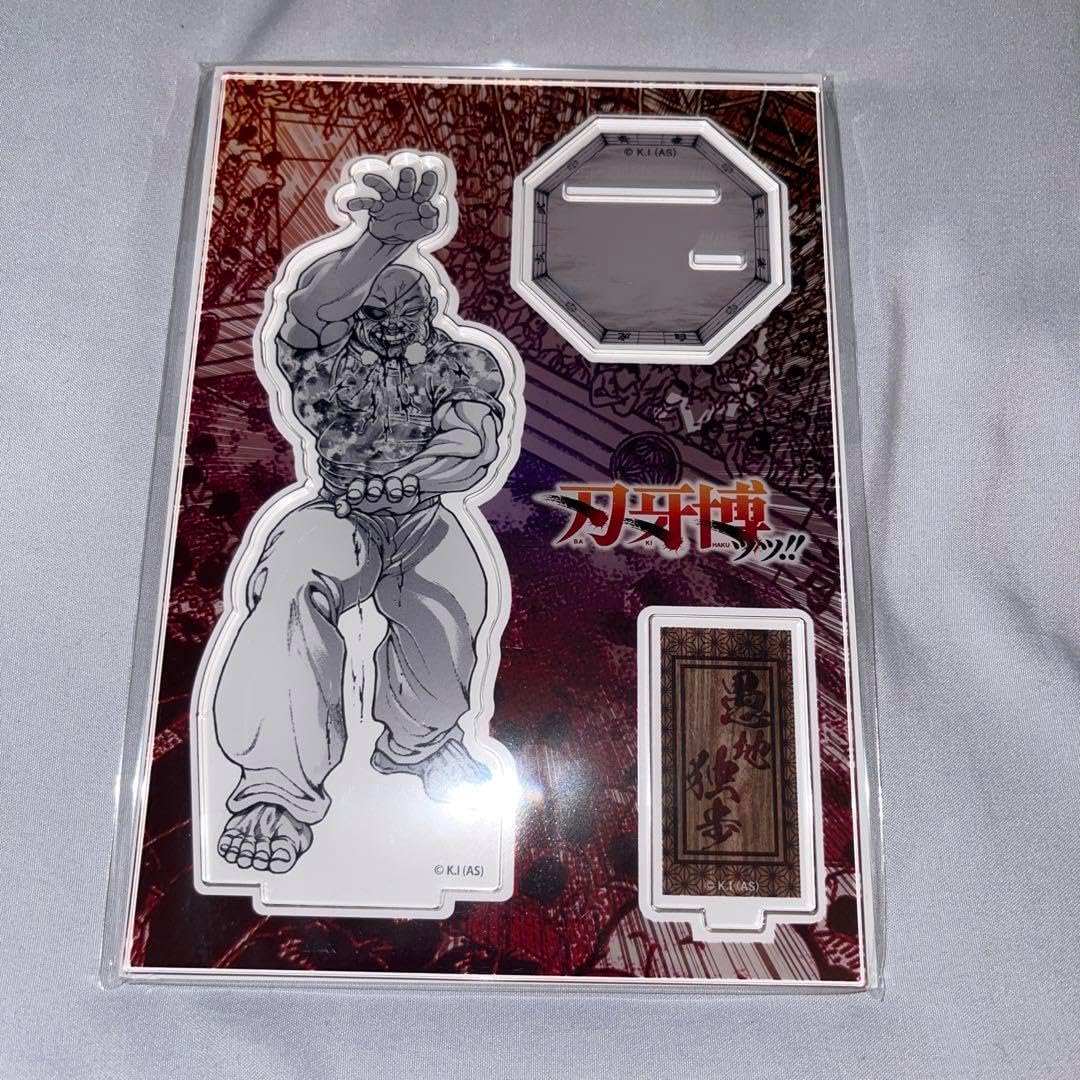 ヘタリア 額縁イラストアートコレクション(水彩Vr.)イギリス 日本の