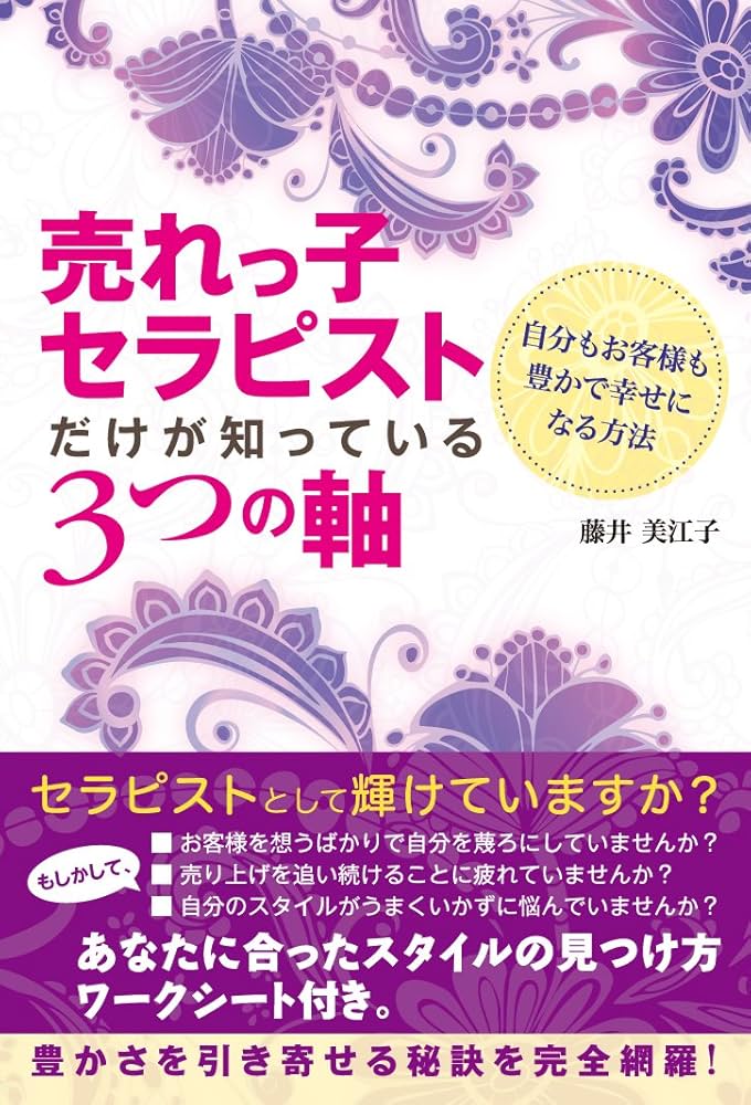 ［バラ売り可] 日経ビジネス 2013年分 26冊セット 楽天市場】【在庫あり】 旭化成 サランラップバラエティギフト10