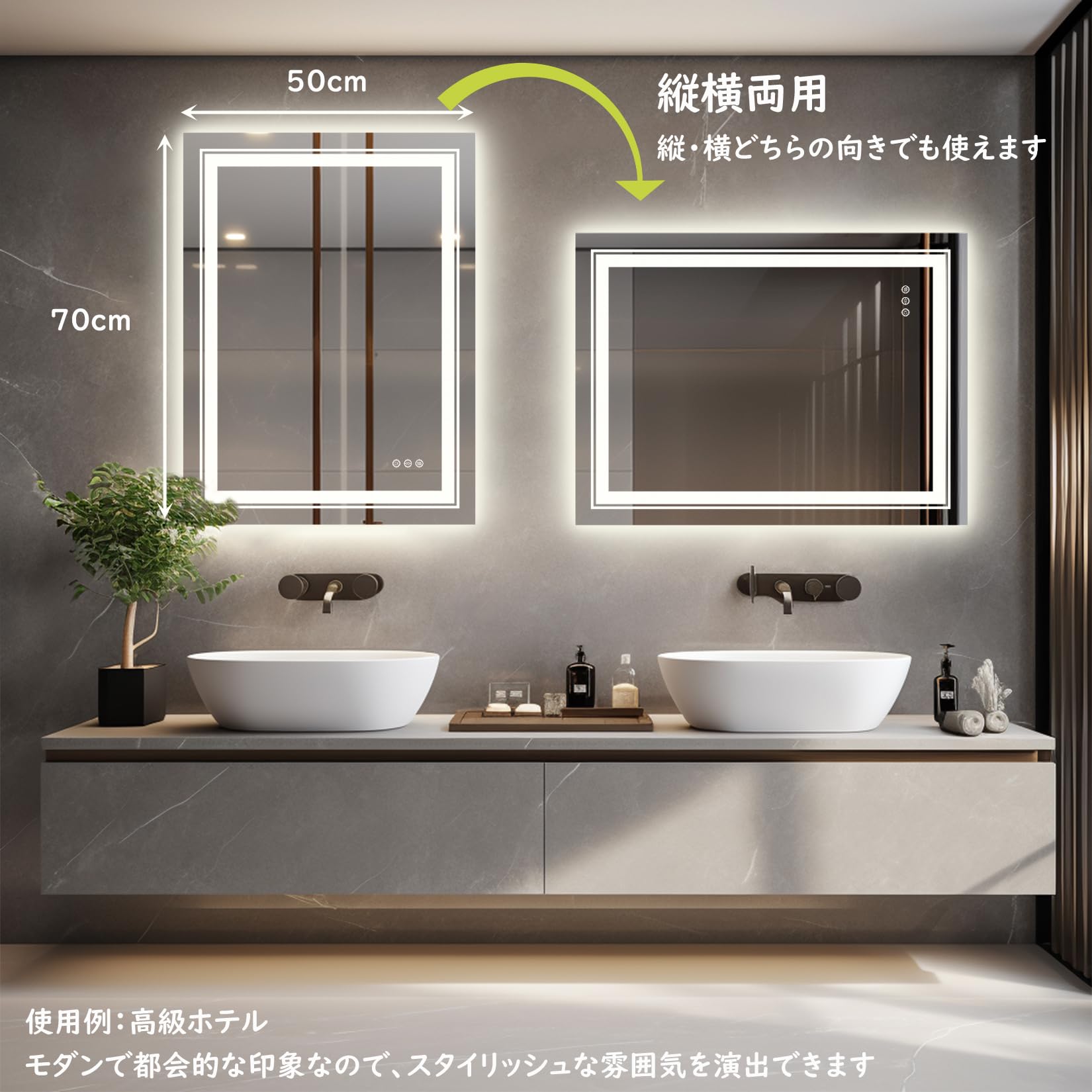 Amazon.co.jp: Wisfor 女優ミラー 壁掛け鏡 ledライト付き 洗面台 照明