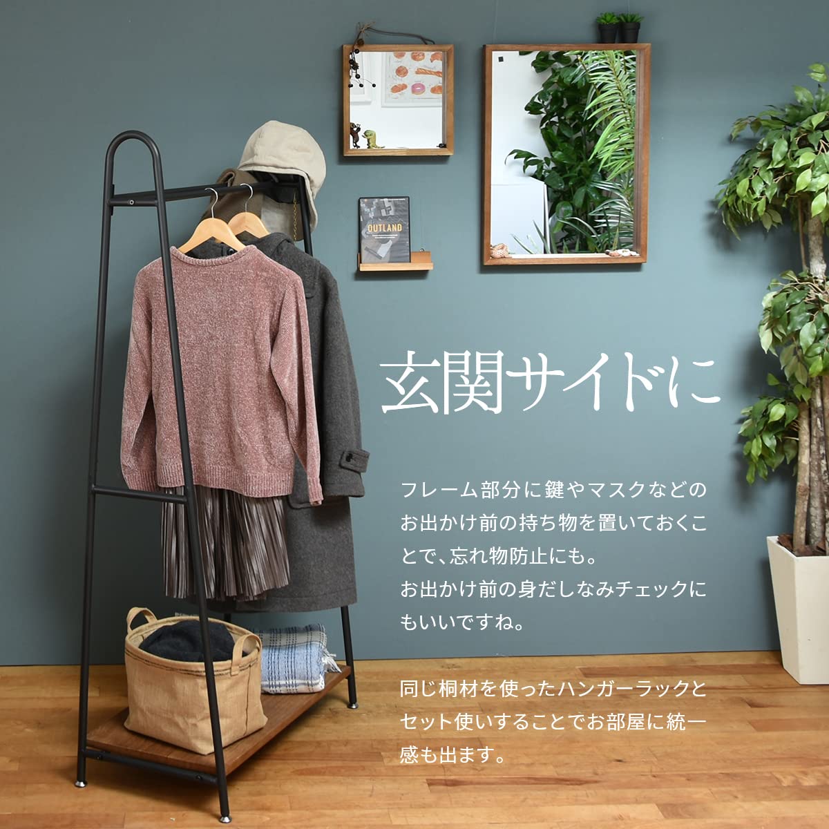 最終Vintage カントリー木製壁掛け鏡60×45 最終Vintage カントリー木製壁掛け鏡60×45 幅45 ミラー ボックス