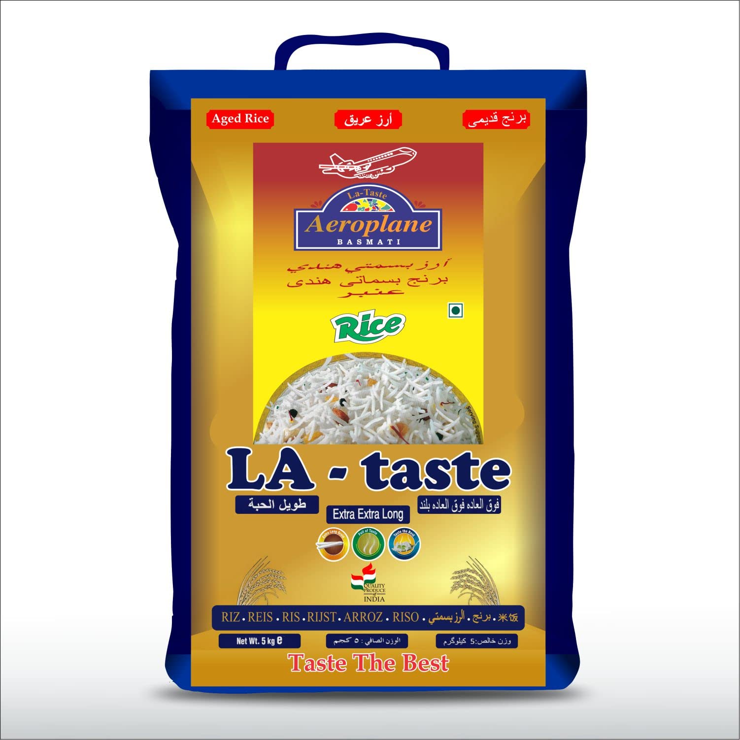AEROPLANE Raw La Taste Basmati Rice Pouch,Perfectly Aged Basmati Grain with Rich Aromatic Rice for Daily Cooking (5 kg, Pack of 1) (B098X4DM3T) Amazon Price History, Amazon Price Tracker