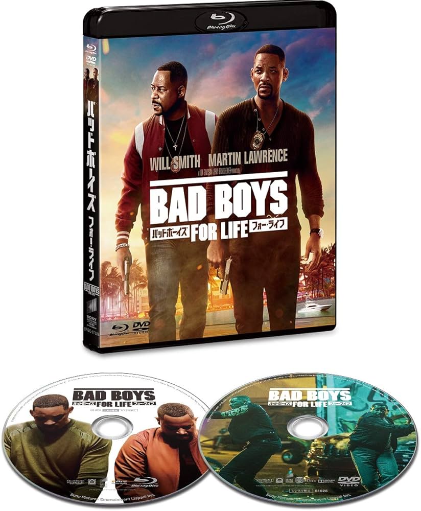 Amazon.co.jp: バッドボーイズ フォー・ライフ ブルーレイ&DVD Amazon.co.jp: バッドボーイズ フォー・ライフ ブルーレイ&DVD