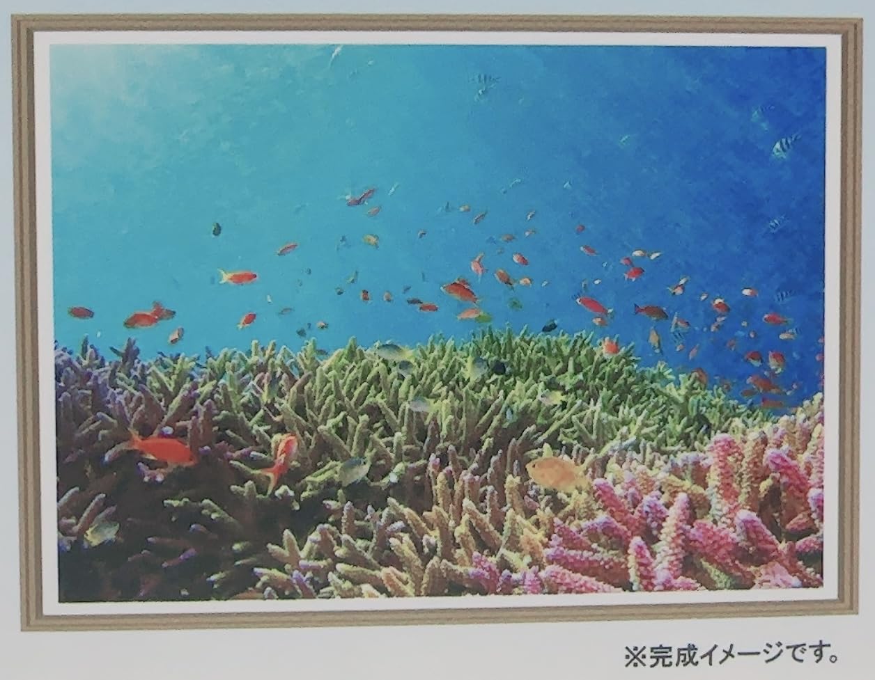 ホログラムジグソーパズル　1000P 　あ・落ちちゃった! ホログラムジグソーパズル 1000P あ・落ちちゃった!
