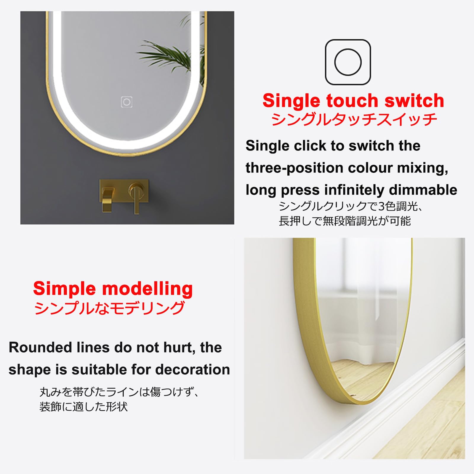 Specchio da parete a LED per bagno, design ovale, con sensore touch, illuminazione regolabile, riflesso HD, impermeabile IP44, anti-appannamento, 50 x 80 cm, decorazione per la casa moderna