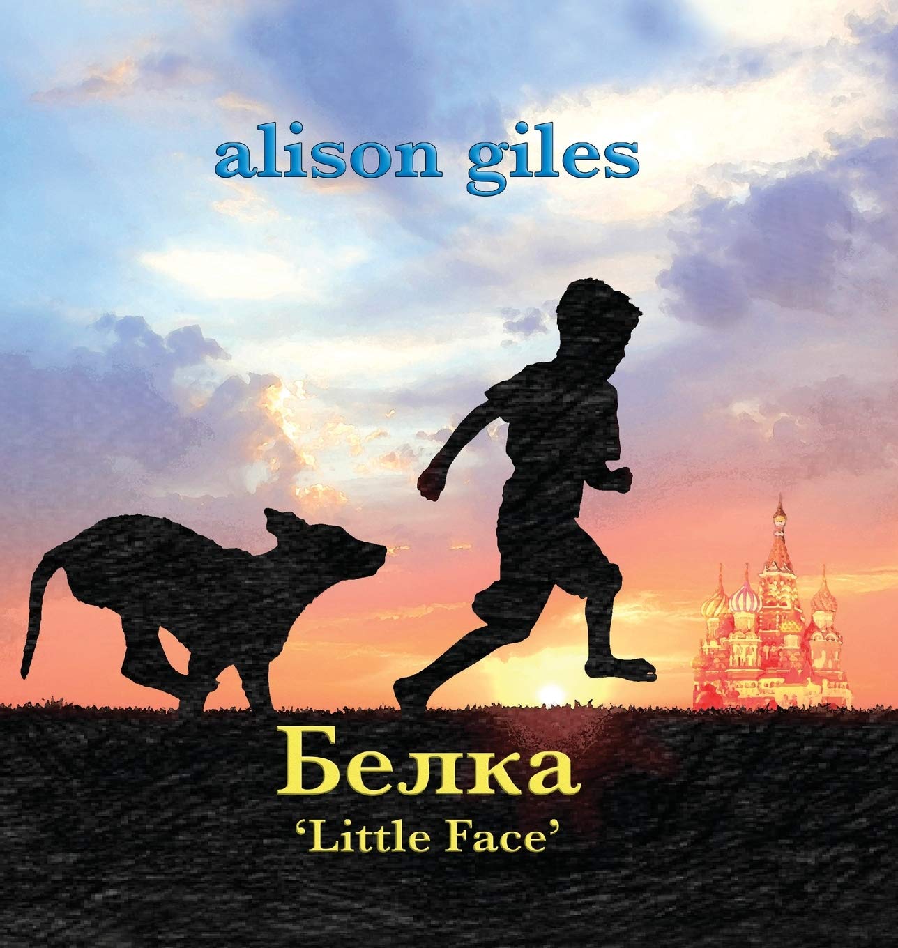 Belka: Little Face