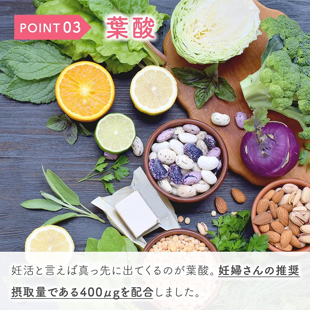 Amazon | ケフラン 山芋習慣 3袋 サプリ 葉酸400μg ヘム鉄