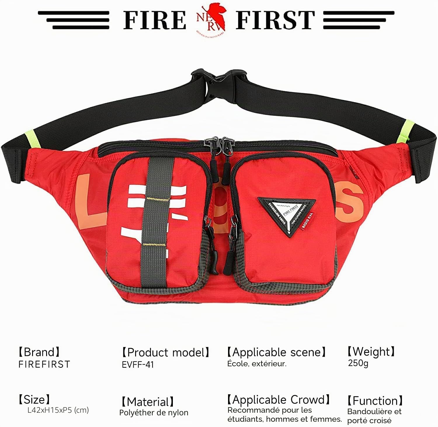FIREFIRST x Radio Eva - Evangelion Mode Sacs Banane Sport | Article Issu D'Une Collaboration Officielle Evangelion ; Cosplay ; Adapté Pour L'École, Les Sorties Et Les Voyages.
