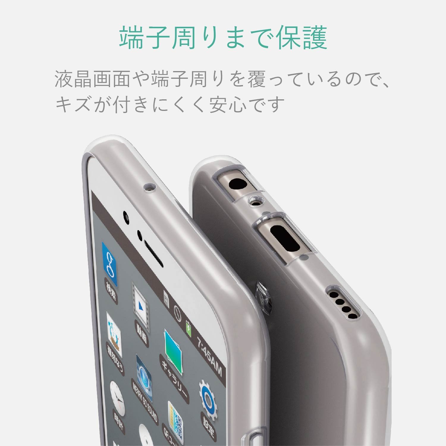 Amazon.co.jp: エレコム Huawei nova2 ケース ソフト TPU素材 【端子