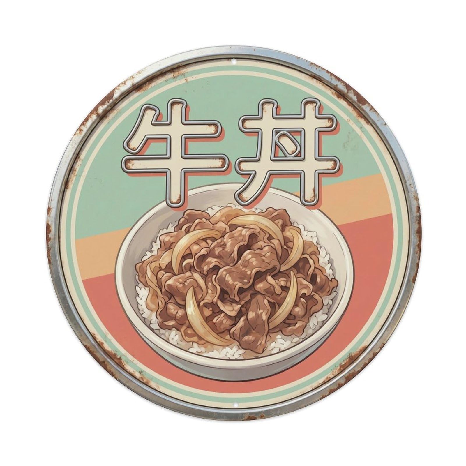 Cxhjca 8X8inch(20X20cm) Gyudon Japanese Rice Bowl Retro Diner Food Donburi Metal Tin Sign