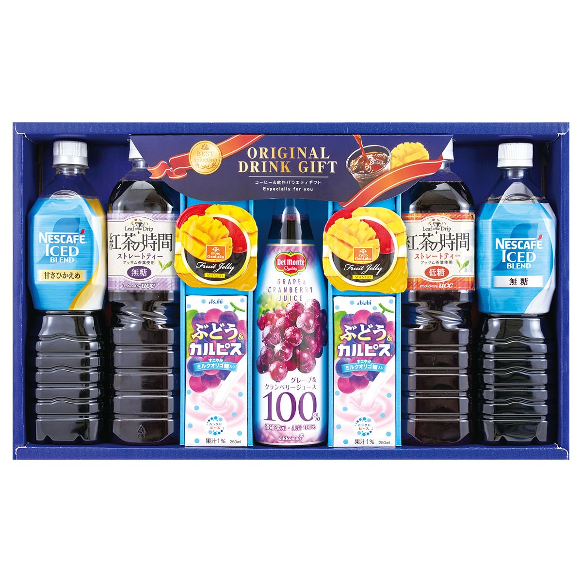 Amazon | お中元 2026 御中元 夏 ギフト プレゼント gift コーヒー