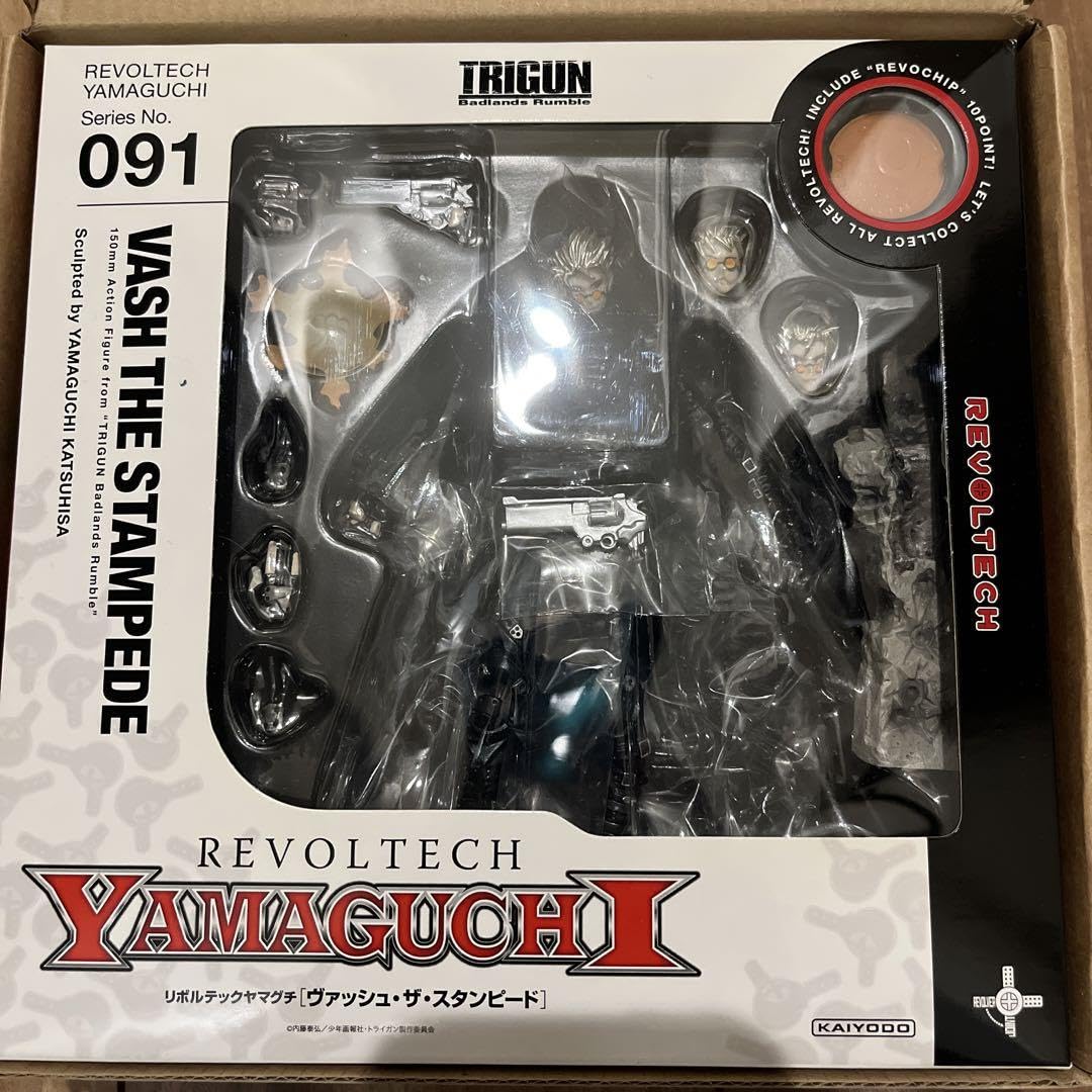 Amazon.co.jp: リボルテック ヴァッシュ・ザ・スタンピード ダーク 