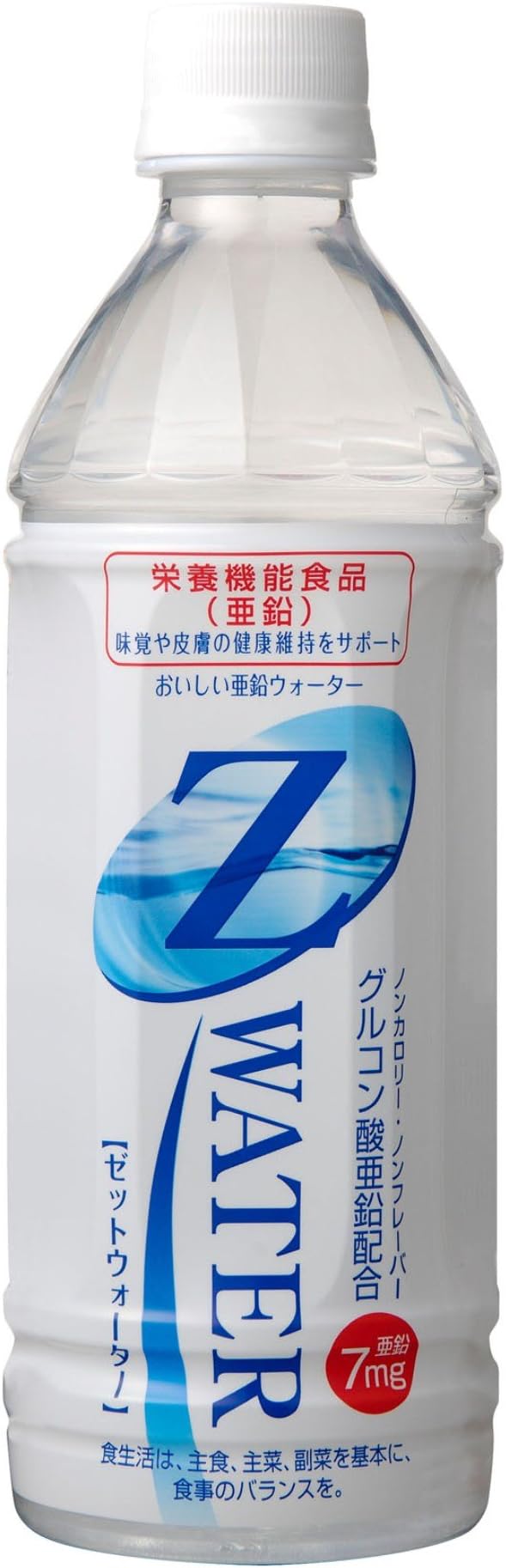 Georgette water 500mlX24 this