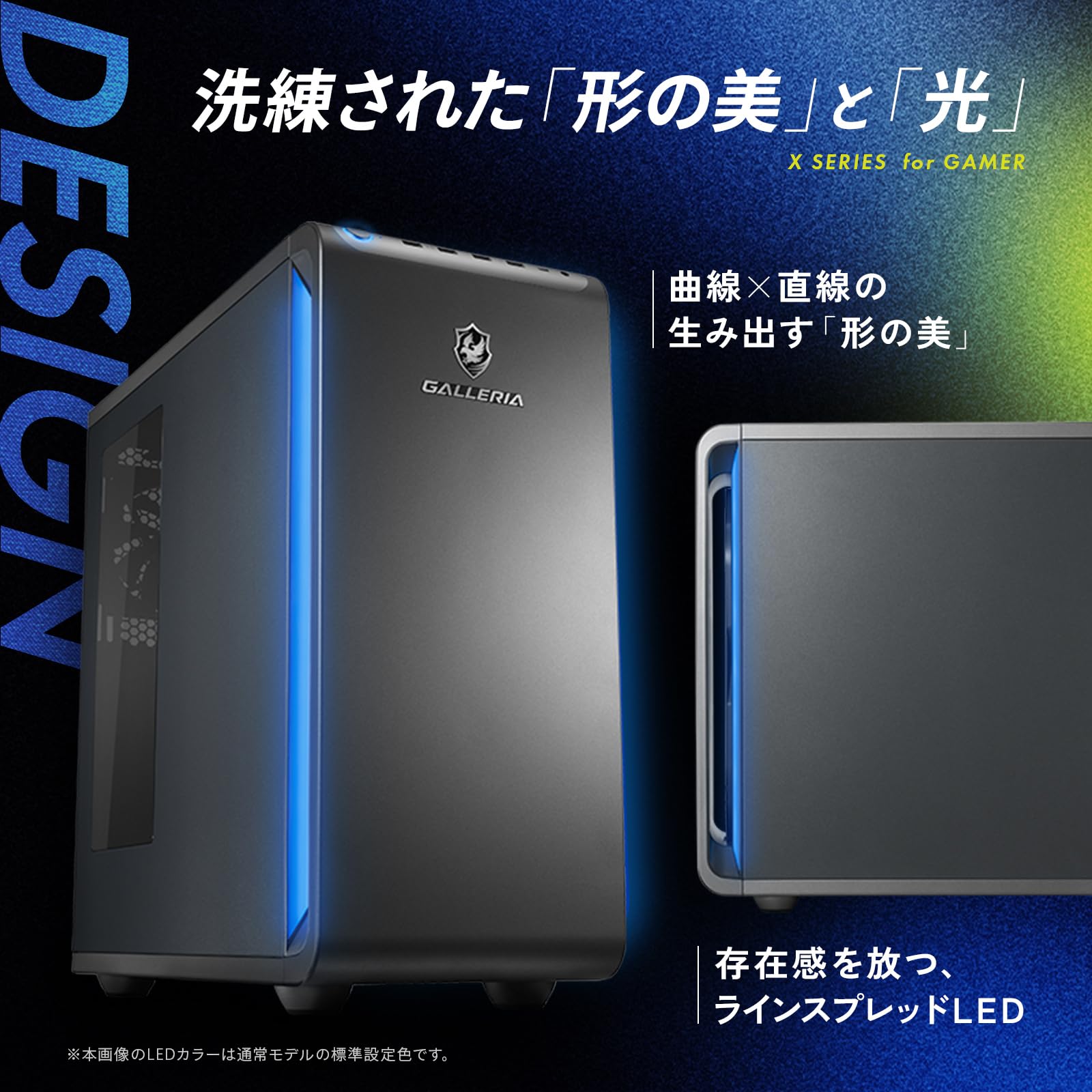 Amazon.co.jp: ガレリア ゲーミングPC 【 Ryzen 7 9800X3D / RTX5080