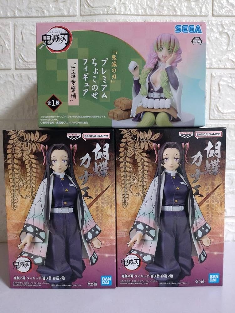 鬼滅の刃一番くじ甘露寺蜜璃＆竈門禰豆子フィギュア3体セット B-style 鬼滅の刃 甘露寺蜜璃 1/4 完成品フィギュア・豪華版