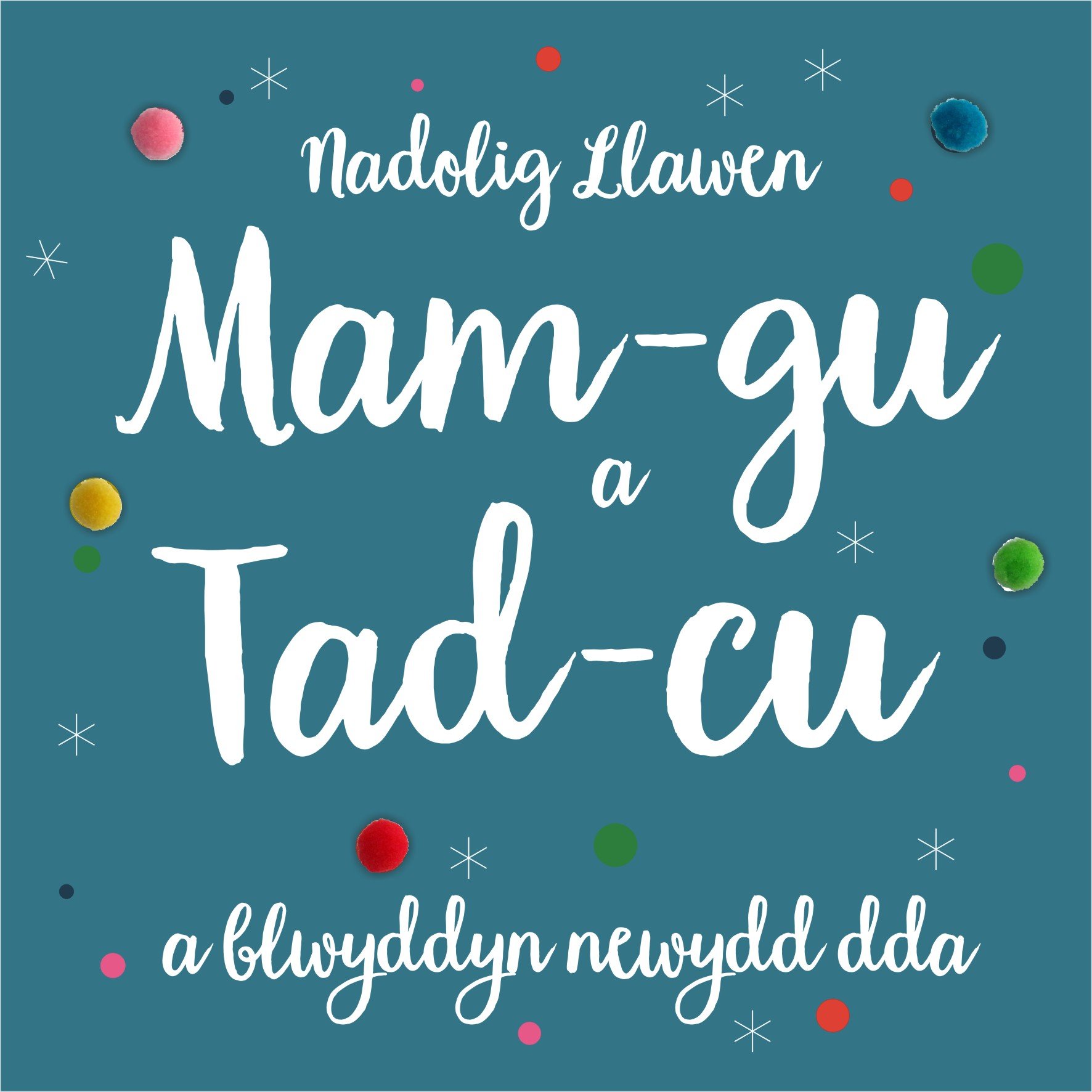 Claire Giles Greeting Cards, WXP056 Welsh Grandma and Grandad Christmas Card, Nadolig Llawen