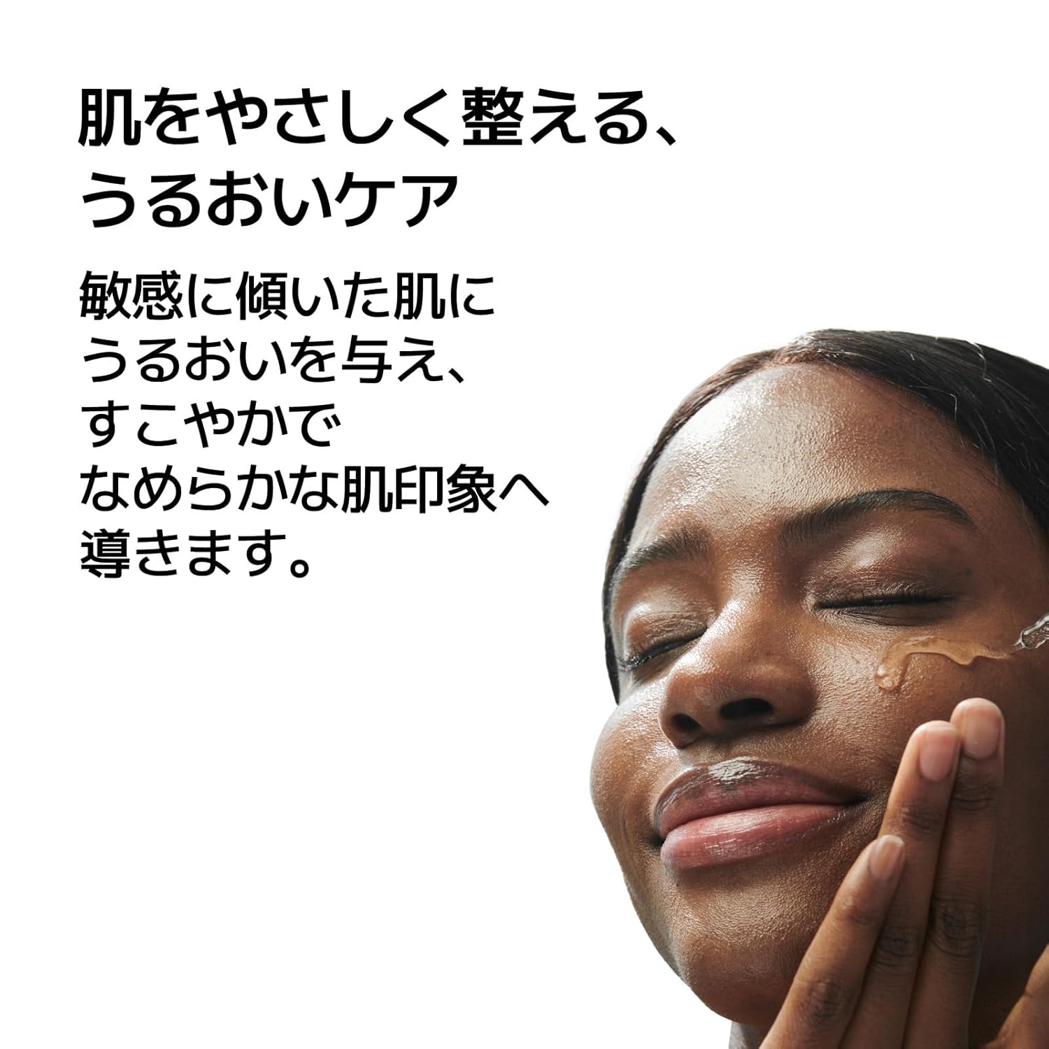 Soothing Calm Ampoule with Niacinamide, Spot Care Hyaluronic Acid, Non-Greasy, CICA Healing and Gentle Formula (30ml /1.01 oz) Radiant Serum, Korean Skincare