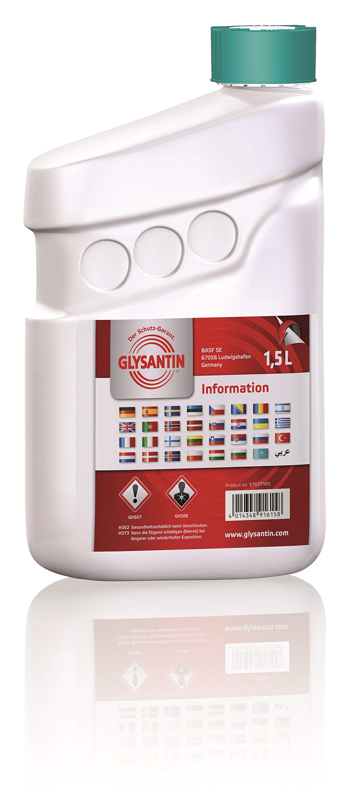 Антифриз basf glysantin g48