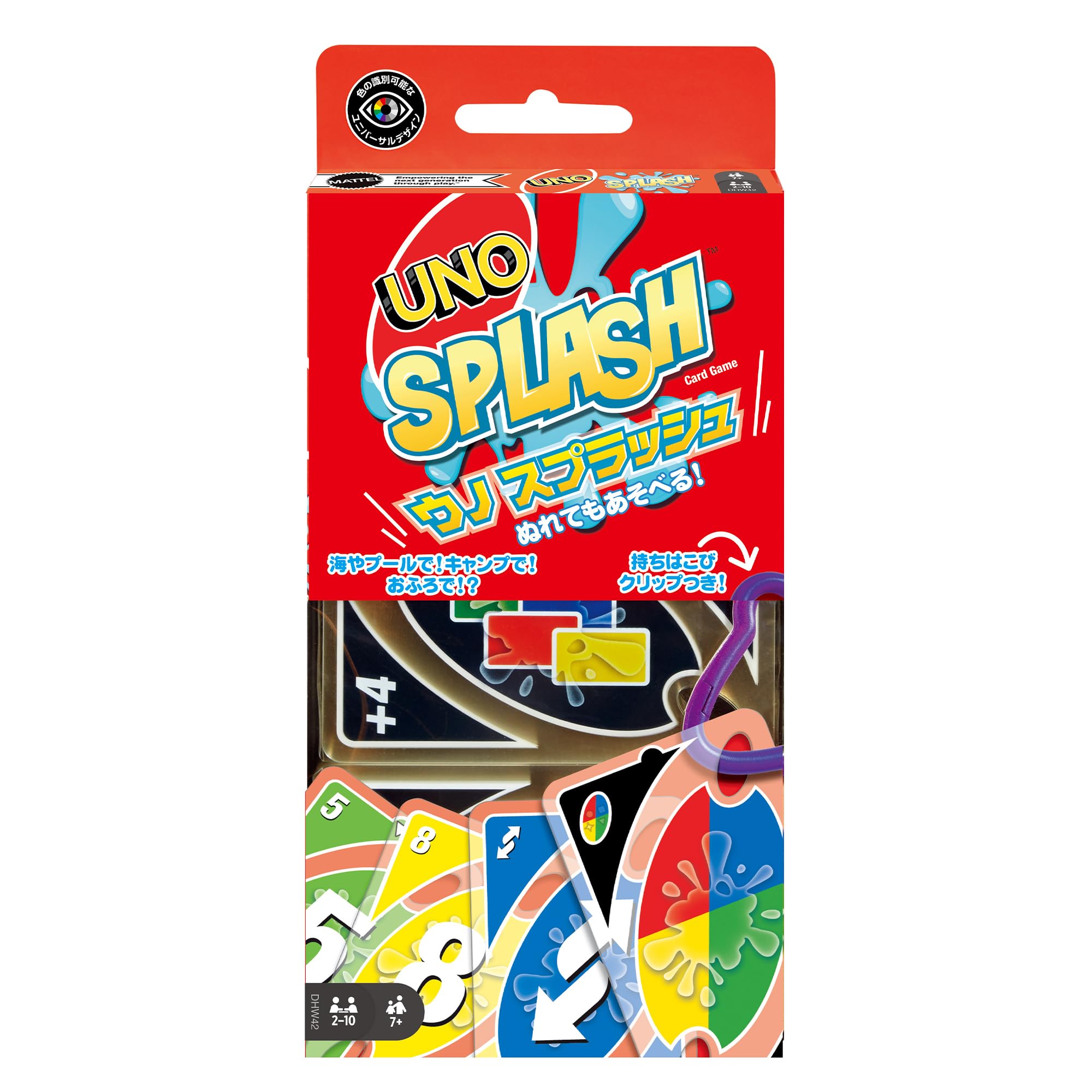 Amazon.co.jp: マテルゲーム(Mattel Game) ウノ(UNO) スプラッシュ