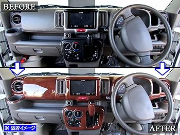 こたろう マイコーデ 純正ブラキッシュブラウンパネル 7点セット Amazon | BRIGHTZ ミニキャブバン DS17V メッキインテリアパネル