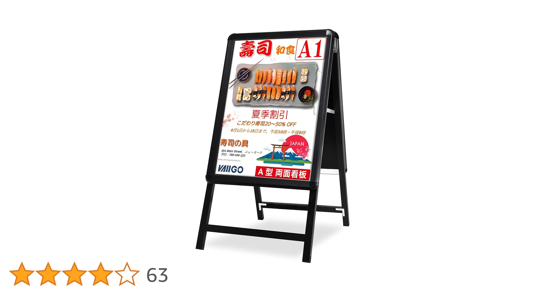 【2個セット】A1両面立て看板　ポスターパネルスタンド　メニュースタンド Amazon | VAIIGO 大型両面立て看板 ポスタースタンド パネル