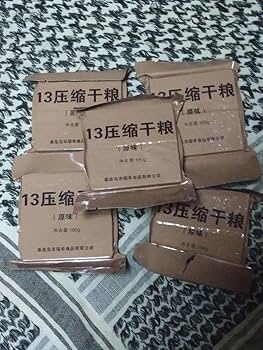 中国軍 戦闘糧食 レーション 圧縮ビスケット缶入 20個 4kg 2044迄 Amazon.co.jp: 中越戦争 元祖中国軍特殊部隊用レーション 圧縮
