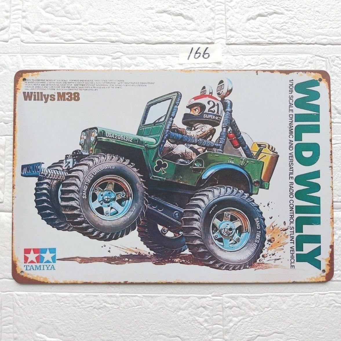 Amazon.co.jp: 166 ブリキ看板 タミヤ ワイルドウイリー ラジコン TAMIYA