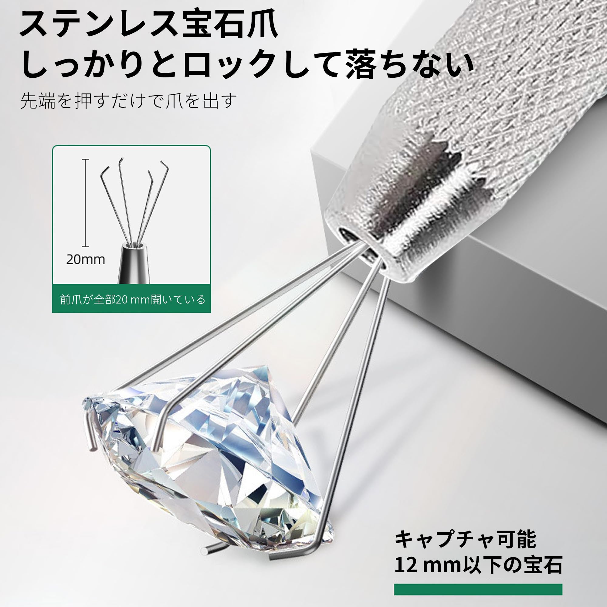 Amazon.co.jp: AAGWW ステンレス 四つ爪クリップ 裸ドリル