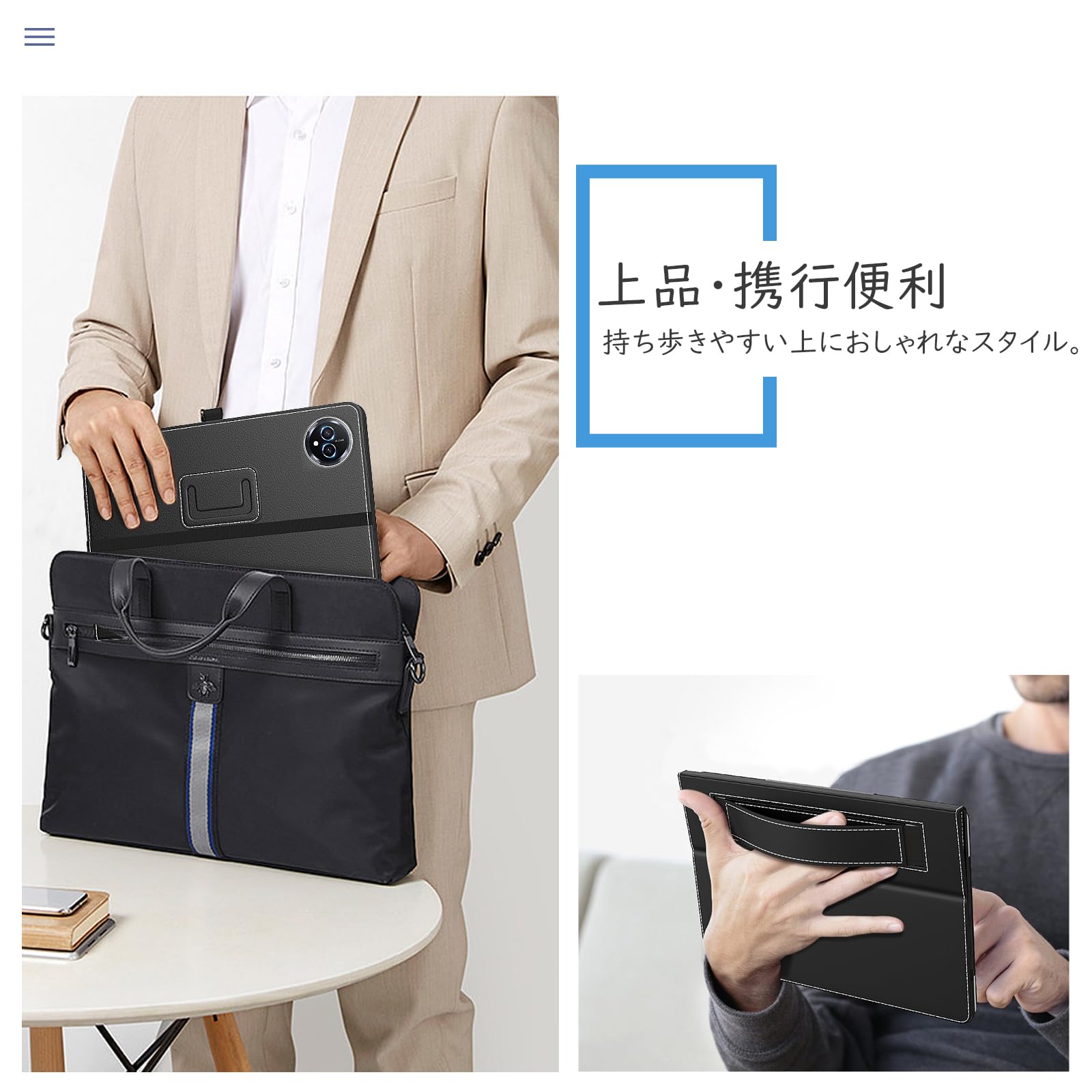 Amazon.co.jp: Bmax I10 Plus ケース 10.1インチ Android 15