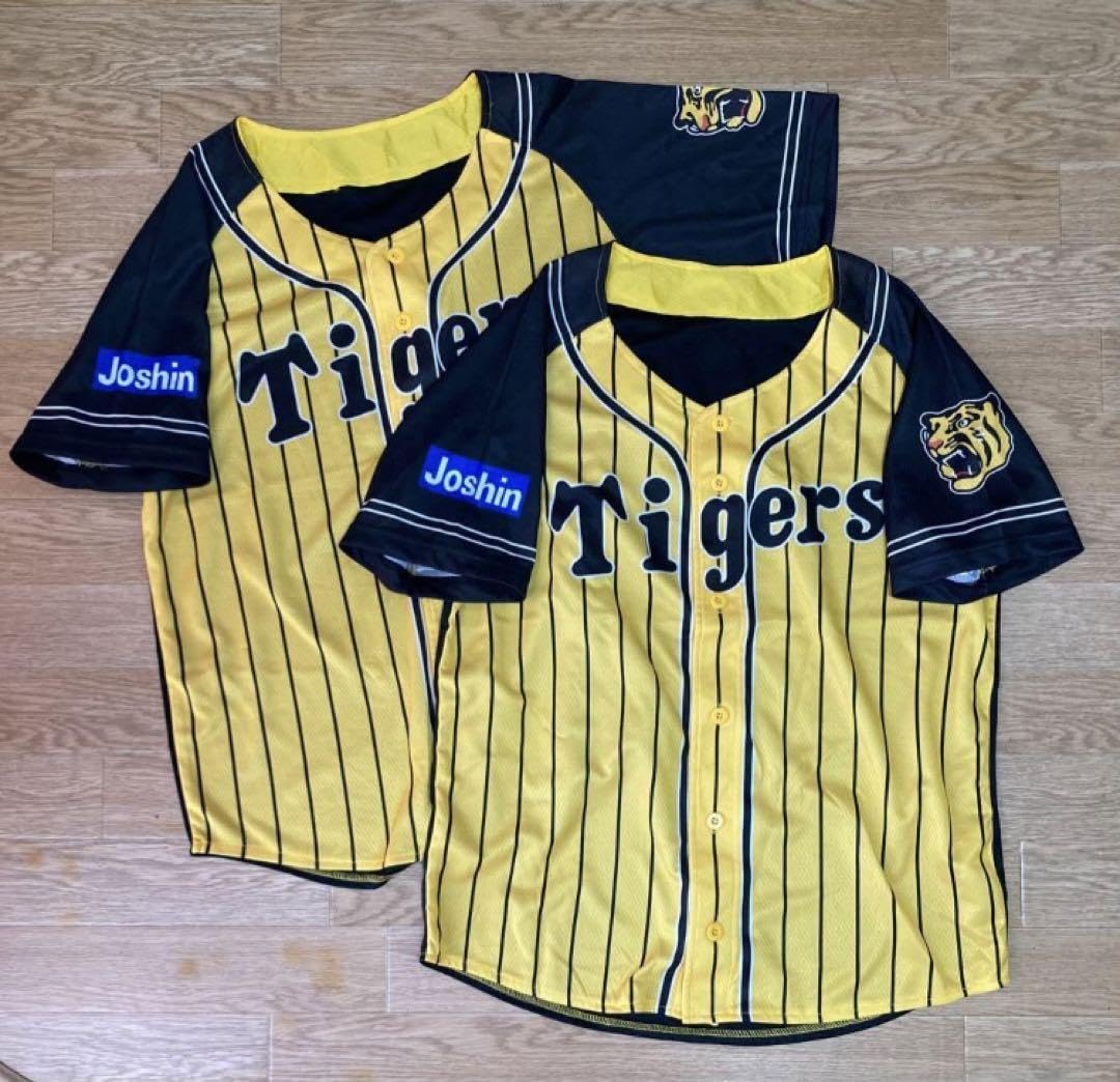 阪神タイガース　ユニフォーム　2着セット 阪神タイガースユニフォーム2着セット