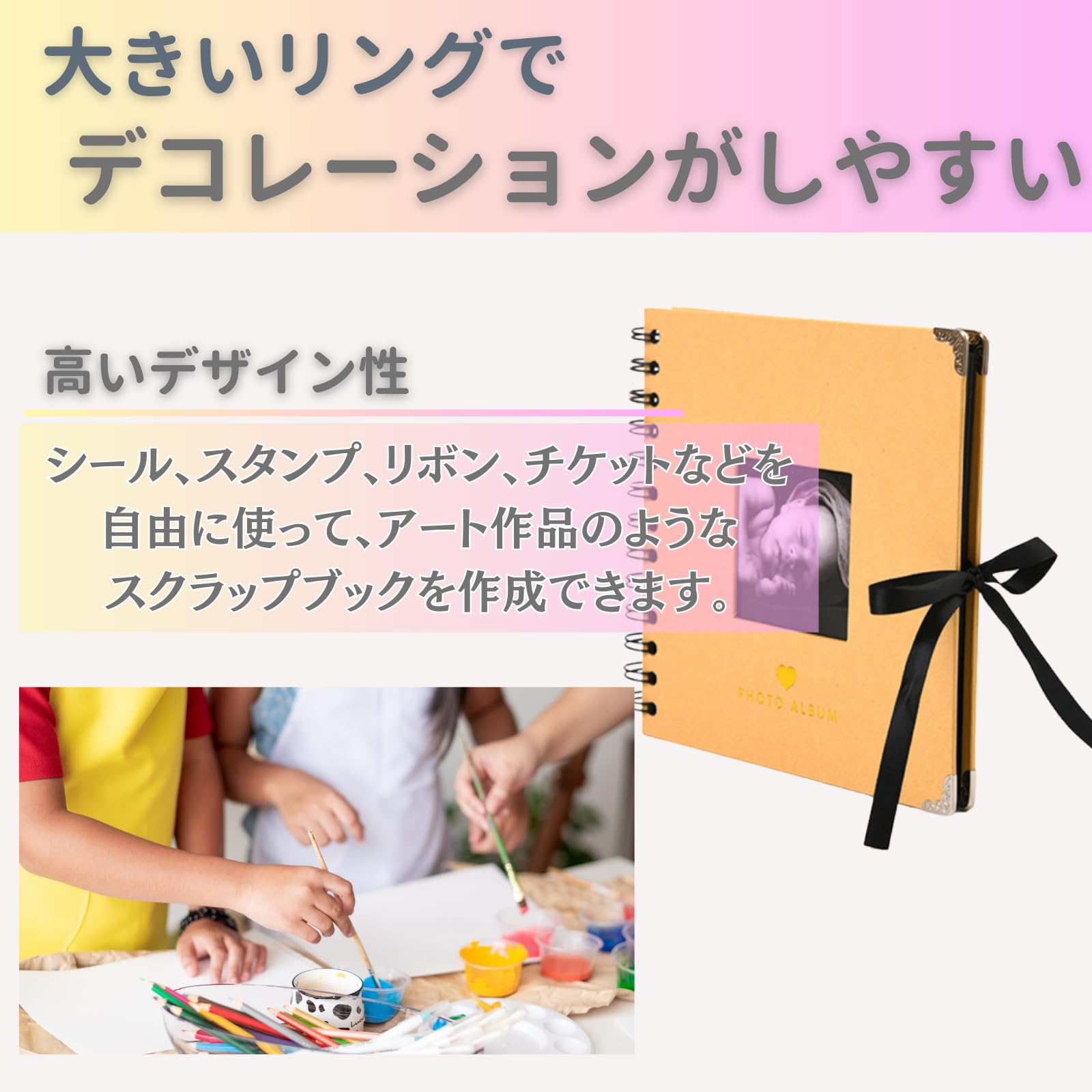 アルバム・スクラップ emi Amazon.co.jp: Neutral Zenith スクラップブック 手作りアルバム 台紙