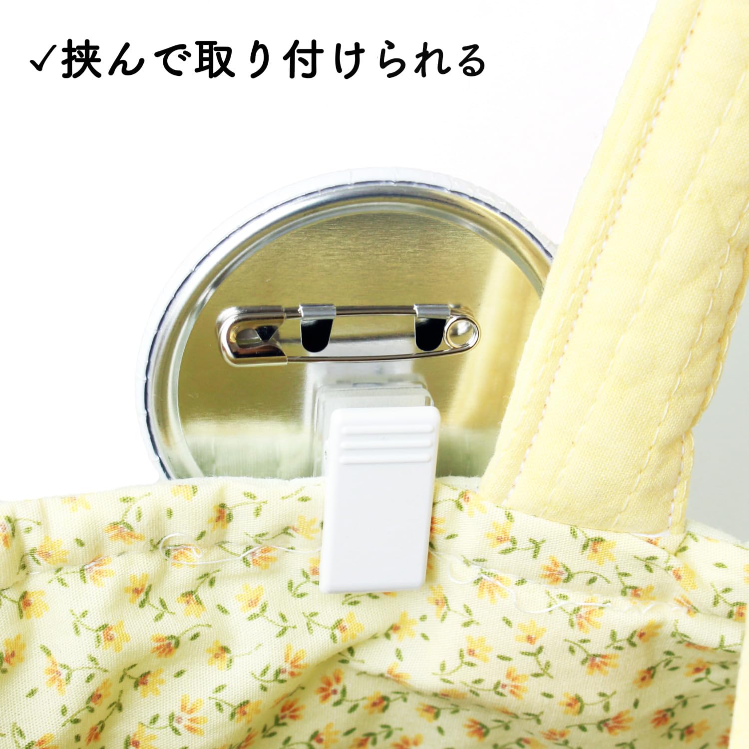 Amazon | 日本紐釦貿易(Nippon Chuko) 挟んで使える缶バッジクリッキー