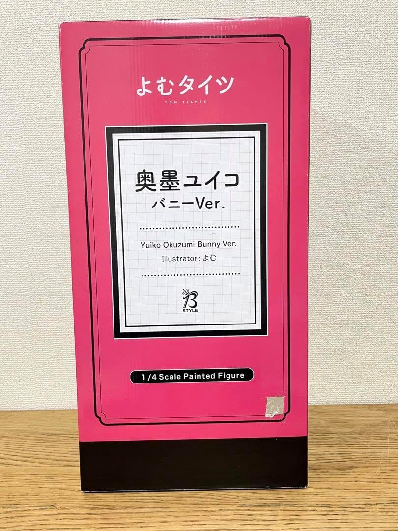 奥墨ユイコ バニーVer. よむタイツ フリーイング a よむタイツ」より、奥墨ユイコ先生がバニー姿でフィギュア化！ 本日