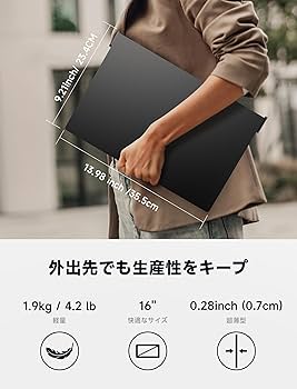 Amazon.co.jp: JSAUXポータブルモニターFlipGoタッチ16インチ2.5K