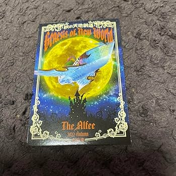 THE ALFEE 天地創造 4形態セット フォトカード/スリーブケース付き Amazon.co.jp: 坂崎幸之助トレカTHE ALFEE 秋の天地創造ツアー