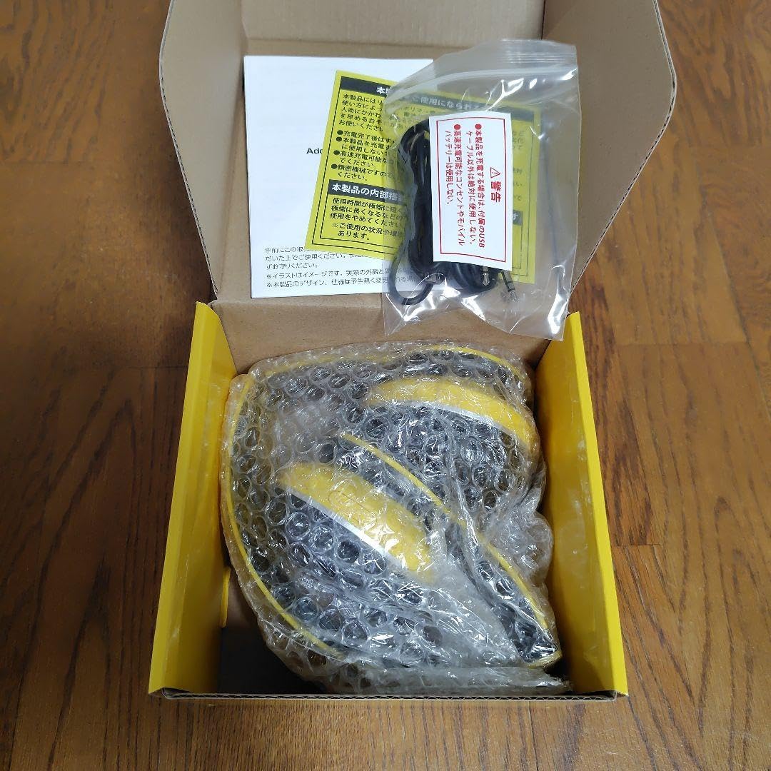 Ado×IA コラボヘッドホン イエロー 非売品 新品未使用 ジョージア ヘッドホン ado コラボ ワイヤレス ヘッドホン