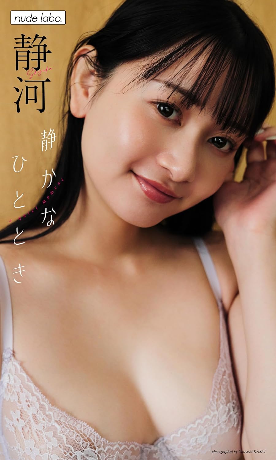 国内最大級の漫画・電子書籍ストア【コミックシーモア】※商品リンク有り※許可が下りていないメディアでの掲載は厳禁※