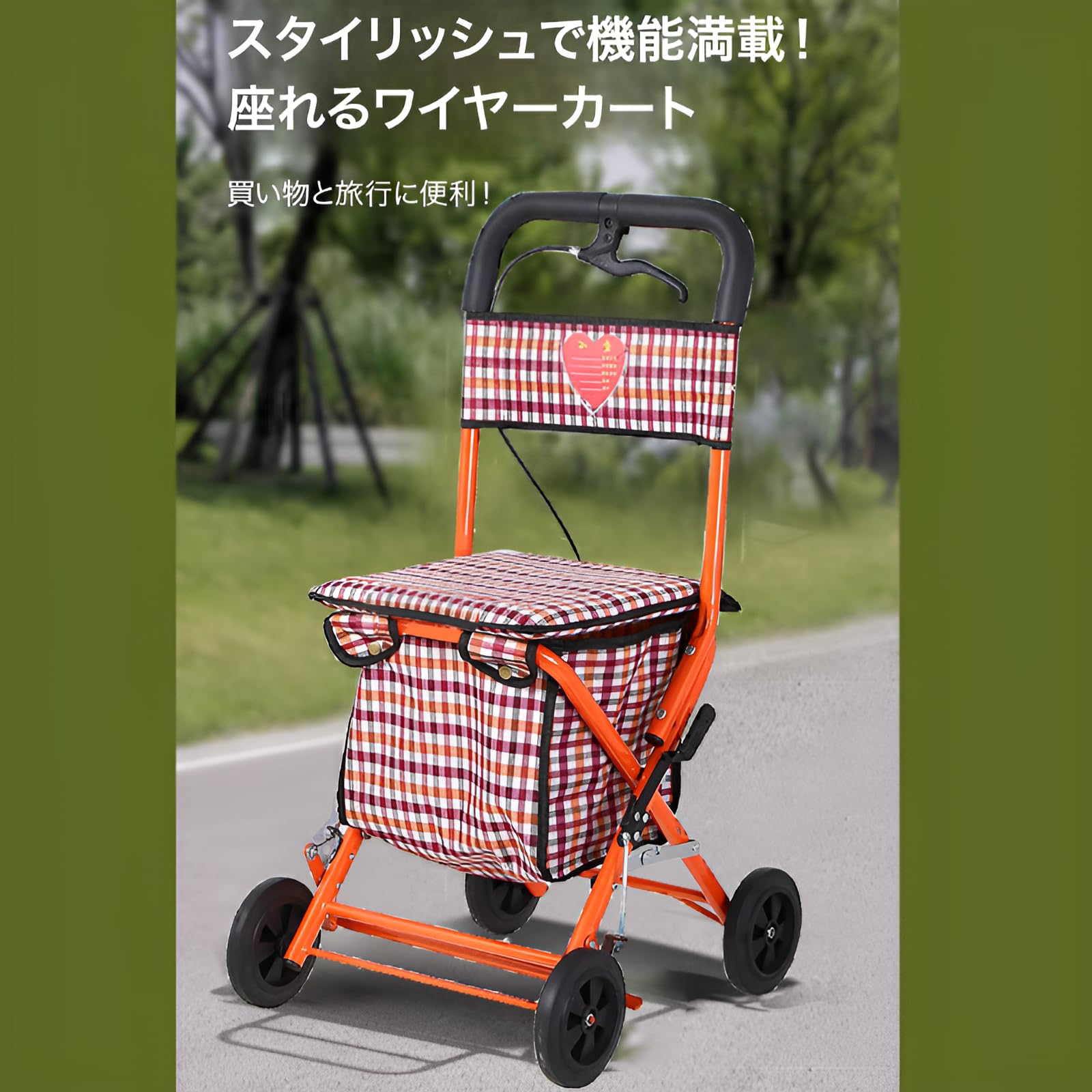 Amazon | シルバーカー 四輪歩行車 座れる 組立不要 軽量 折り畳み 【1 Amazon | シルバーカー 四輪歩行車 座れる 組立不要 軽量 折り畳み 【1