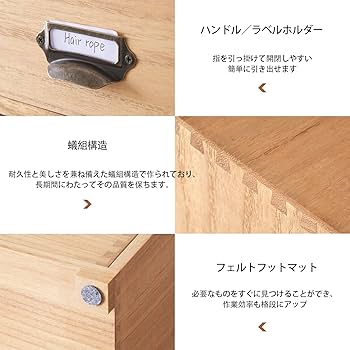 木象嵌 唐木無垢材 3段チェスト 鍵無 寄木 木象嵌 唐木無垢材 3段チェスト 鍵無 寄木