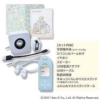 英単語発音セット☆ 超有料級】たった2時間で発音学習を完全攻略｜総集編 - YouTube